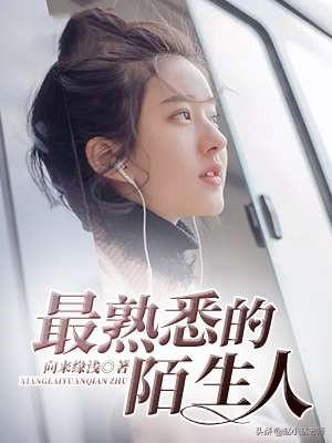 「你的育儿经」人生的一次特殊“考试”：婆媳关系没有输赢，只有“放下”