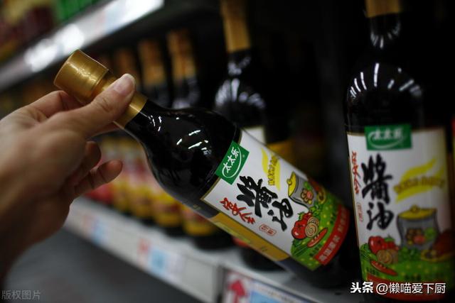 同样是酱油，选“味极鲜”还是“生抽”？它俩有啥区别？涨知识了