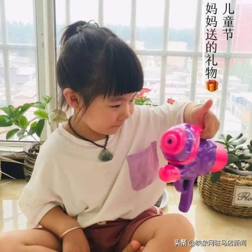 超级宝妈|西平县直第二幼儿园“六一”系列活动纪实