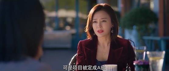 跳跳糖|《怪你过分美丽》揭露迷信流量时代为何当下国产剧叫座不叫好