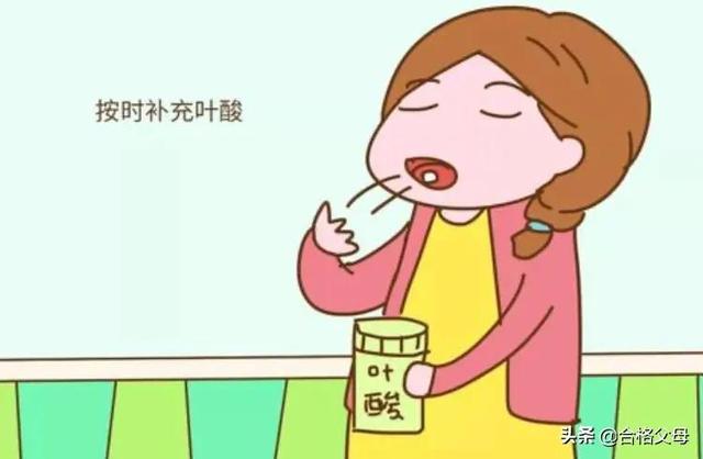 孕妇的这个部位越大，生出来的孩子越聪明？网友：是有科学依据的