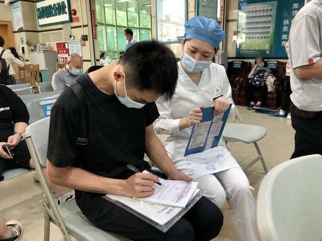 失眠|“世界睡眠日”，目击全国首个失眠与焦虑障碍诊疗中心义诊