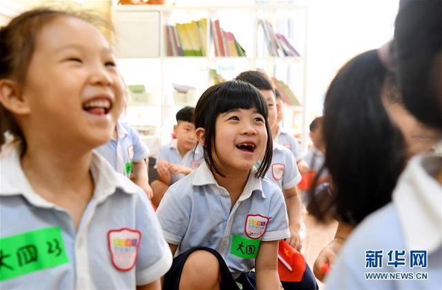 新华网客户端|河南郑州:幼儿园陆续开学