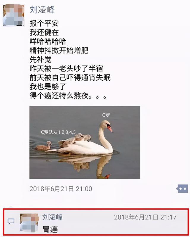 为何越来越多的年轻人患癌？远离身边的癌症“助燃剂”，那是自毁