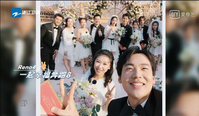 身负金钟罩铁布衫的沙溢出社会就想嫁出去？|fun娱乐