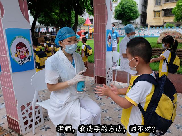 你的育儿经|幼儿园特殊开学日，肇庆萌娃大秀“表情包”