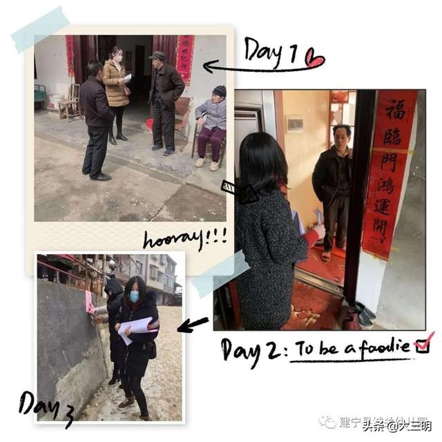 #你的育儿经#共抗疫情,爱国力行—建宁县城关幼儿园爱国教育主题活动