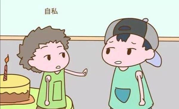 你的育儿经▲情商，是孩子一辈子的必修课！