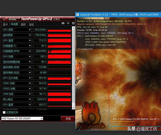 仅便宜20元540元狼神RX580显卡值得购买吗？跑分15万