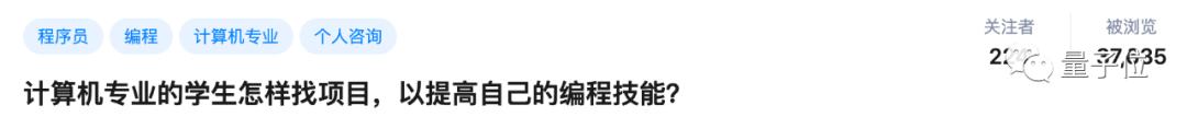 程序员必练六项目：从数据结构到操作系统，计算机教授为你画重点