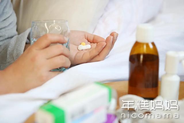 「你的育儿经」江浙80%儿童尿中查出抗生素！别慌！家长最该做的是这个