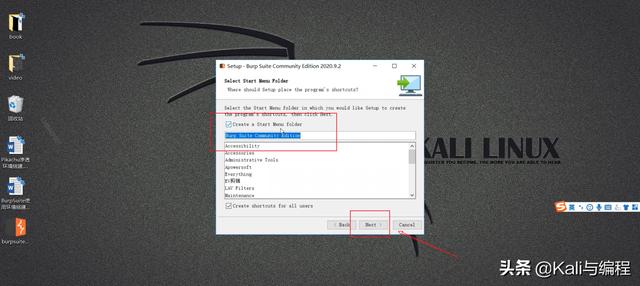 网络安全工程师演示：黑客是如何安装BurpSuite渗透软件