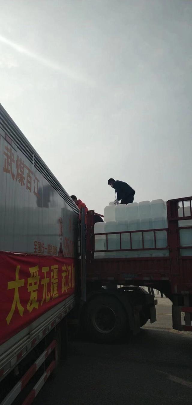 红星新闻▲在线问诊、教育……“抗疫”一线,腾讯实现科技战疫的进击之路