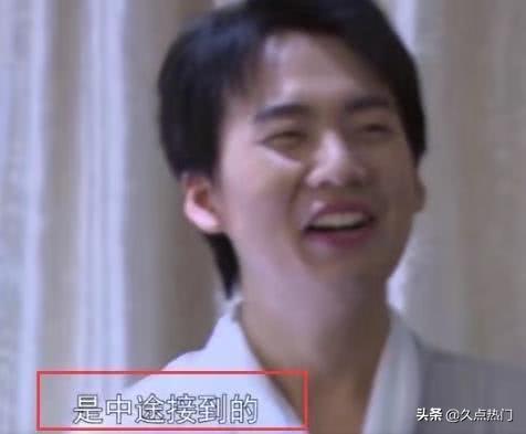 《奔跑吧》郭麒麟中途被拉来救场结果成为常驻MC，不知何时能回家|电影工厂