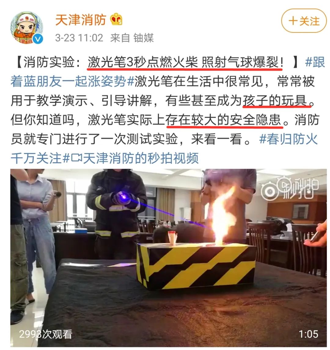 [夏以乔木]2克可致死！这种网红毒玩具被儿科医生恨之入骨，抽检100%不合格！