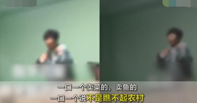 「超级宝妈」幼儿园家长会，园长雷语频出：我和卖鱼卖菜的父母沟通不了
