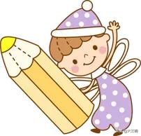 『超级宝妈』「停课不停学」梅列实幼开展宅家亲子“战疫”游戏活动