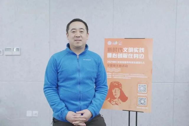 就业专家剖析创业新机遇，线上线下解答创业者困惑