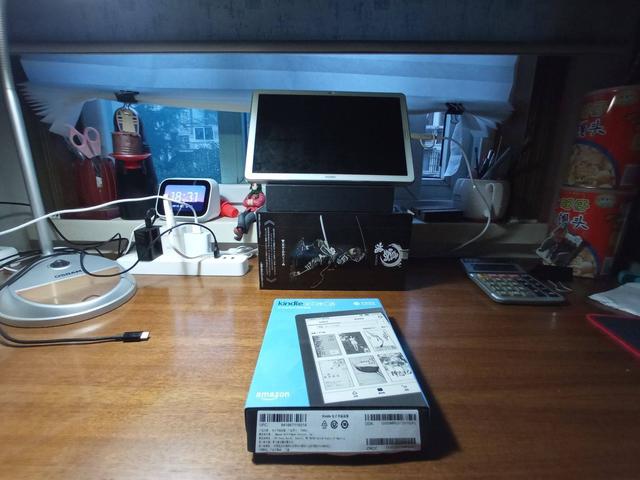 2020最强百元机到底有多良心？Redmi 9的一日主力体验