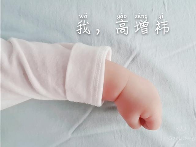 超级宝妈@自己给宝宝拍照攻略