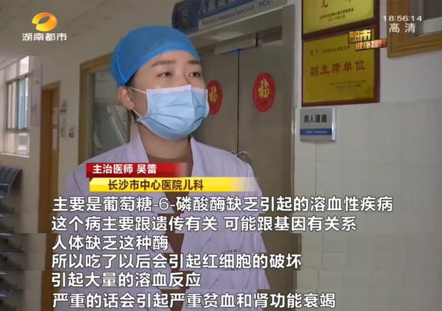 「芒果都市」4岁男孩发烧昏迷、惊厥，只因吃了这个菜…眼下正是大量上市的时候