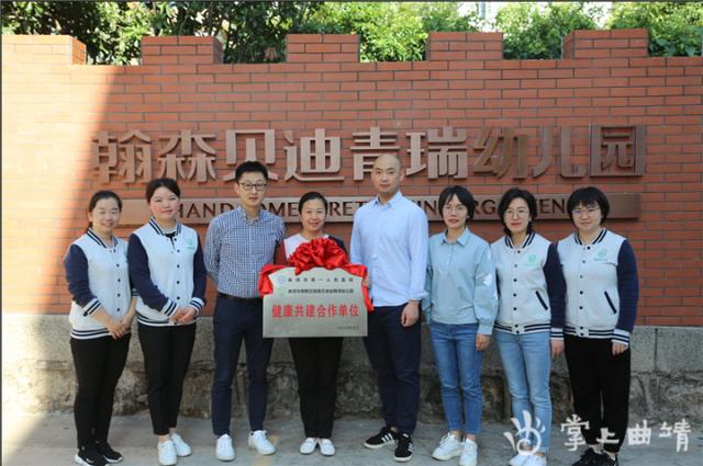 #你的育儿经#医校合作战疫情 优化举措备开学
