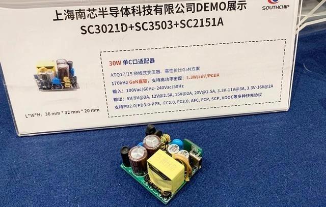 背靠小米、华为，中国芯片巨头仅用4年，2次打破海外技术垄断