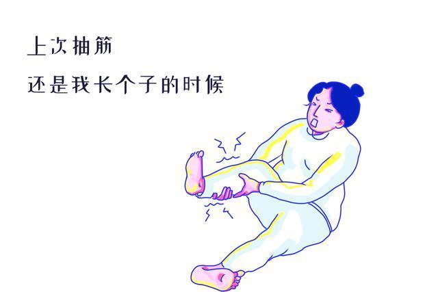 无穷的温馨|母爱伟大：10张图描述女人怀孕之后的种种变化