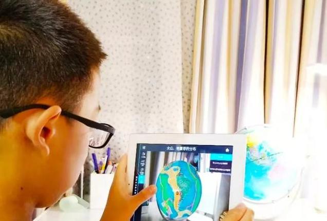 「你的育儿经」一款能学习的玩具！北斗AR地球仪国产界骄傲，让孩子从小感知世界