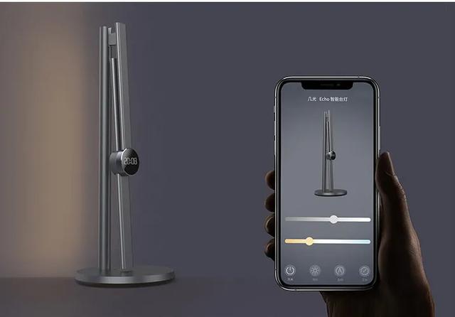 小米有品上架新型智能护眼台灯，可旋转折叠设计，专为照明而生