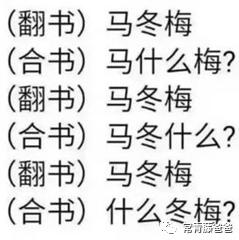 超级宝妈@科学研究告诉你：为什么对孩子写作业盯得越紧，孩子成绩越差！