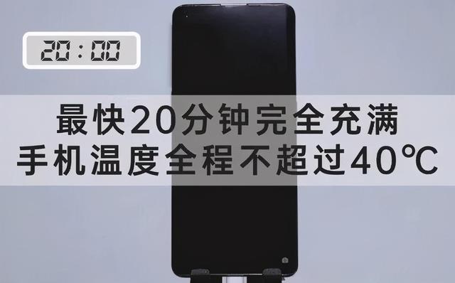 一加9Pro全面曝光，或是小米11最大对手