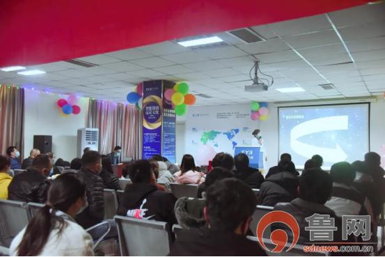 手术|菏泽蔡司全飞秒周岁庆暨菏泽爱尔眼科医院