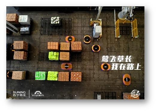 [光明网]战“疫”奇兵苏宁无人仓，科技抗疫保障购物无忧