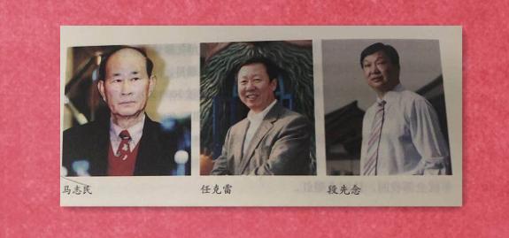 华侨城|华侨城集团：载着“旅游+”航母，35年始终在高光时刻｜深商6