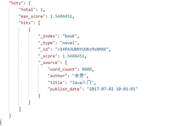 快速入门ElasticSearch（下）