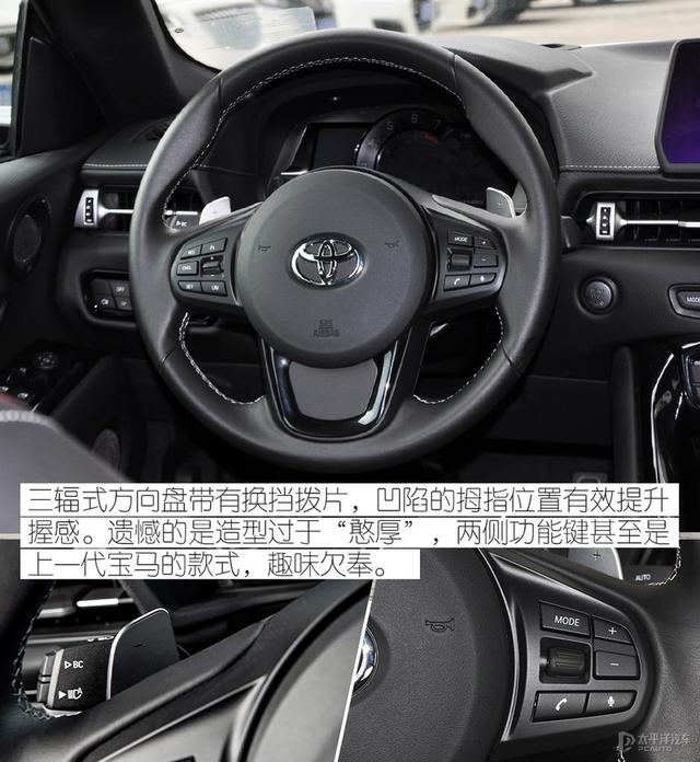 到店实拍新一代丰田Supra：还是那个牛魔王吗？