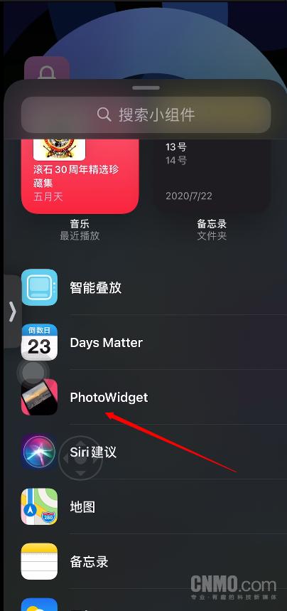 iOS 14小部件如何展示自己心爱的照片？我来教你这个办法