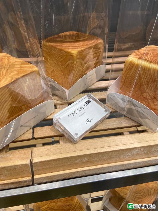 你的育儿经|如何为孩子挑选健康合适的零食？有6条金标准