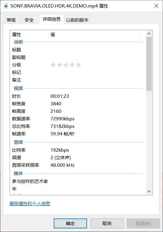 不到3000元享受过千ANSI亮度！当贝投影D3X评测：无惧开灯直投