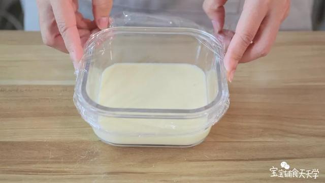 「你的育儿经」软得不用牙咬！3种材料就能做，一拌一蒸0难度