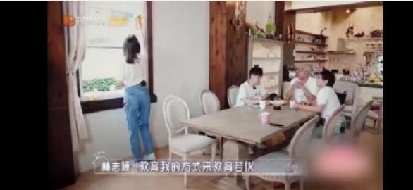 与“恶婆婆”一年才见两三次，你还会觉得陈若仪的忍受很卑微吗？|9号放映厅