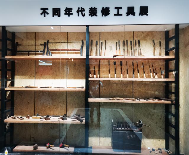 装修|对话今朝装饰戴江平：在时代的语境中定义“家产品”