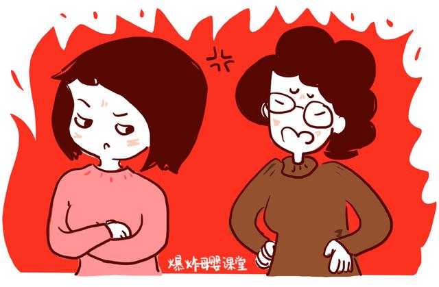 瞧这一家子|父母和亲戚朋友不断催生感到崩溃？3种回怼话术，总有一款适合你
