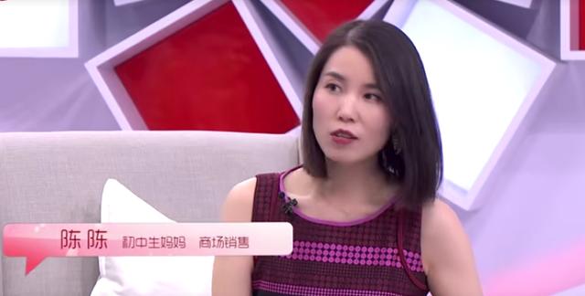 四川卫视|孩子13岁了还不肯分床睡,背后原因竟和父亲有关