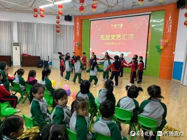 惠民县孙武街道中心幼儿园举办“庆元旦，迎新年”文艺活动