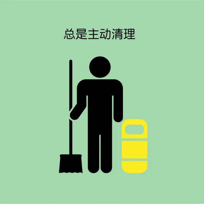 暖先生格调▲面对懒人界的职业选手----孩他爸，你会拿起板砖还是端上热茶？