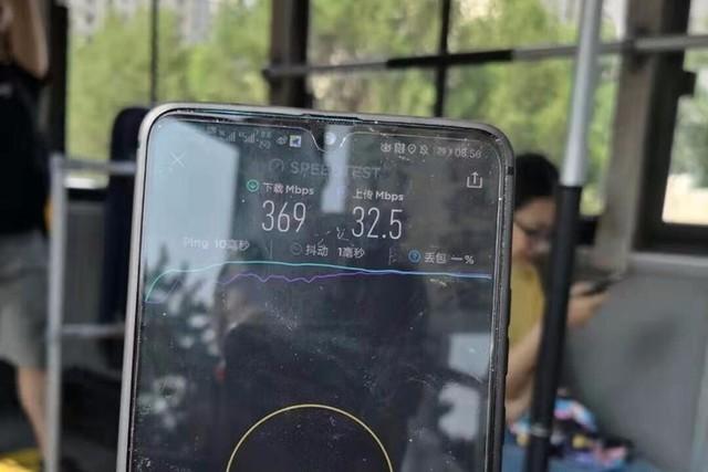 5G的本质只是速度升级 要谈颠覆其实还很遥远