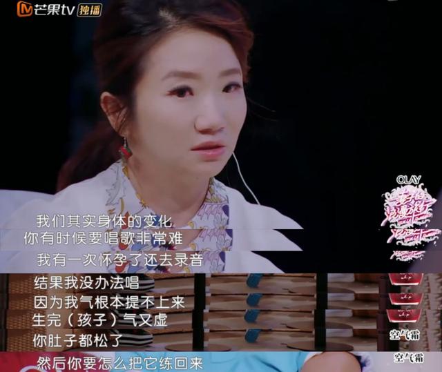 『你的育儿经』新生代妈妈:“生了孩子之后,我差点疯了!”