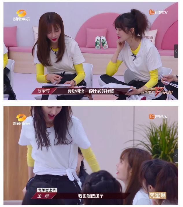 文汇网|《浪姐》带来了“姐学”的流行，还是互撕回潮？不，这些闪光时刻更让人动容